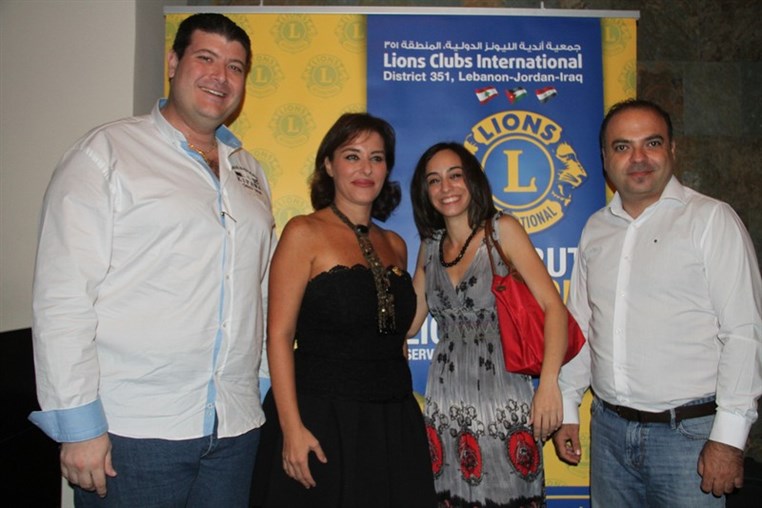 Beirut New Vision Lions Club Karaoke Night